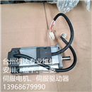 MSMD022P1V 二手松下伺服电机 专业销售维修一体化